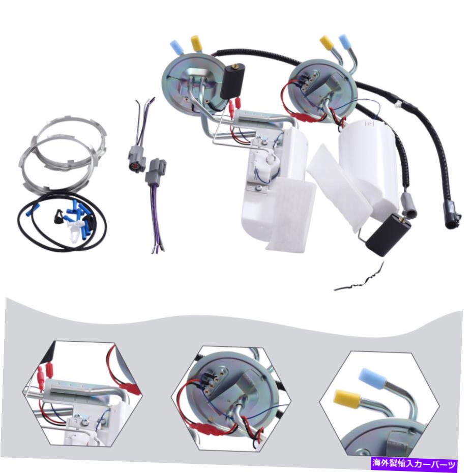 Fuel Pump Module Assembly Ford F-150 F250 350 1992 ?97のフロント310GE＆リア309GE燃料ポンプモジュールアセンブリアセンブリ Front 310GE&Rear 309GE Fuel Pump Module Assembly for Ford F-150 F250 350 1992~97【並行輸入品】