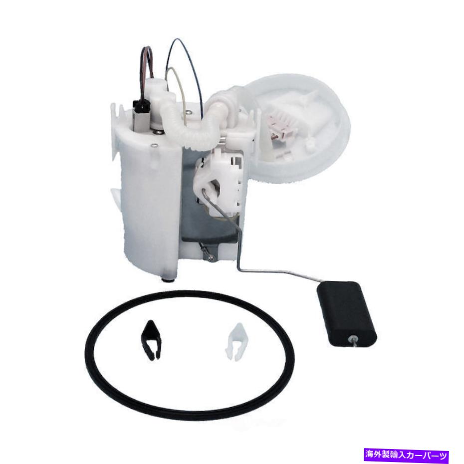 Fuel Pump Module Assembly 燃料ポンプモジュールアセンブリLX米国モーターワークスフィット02-03フォードフォーカス2.0L-L4 Fuel Pump Module Assembly-LX US Motor Works fits 02-03 Ford Focus 2.0L-L4【並行輸入品】