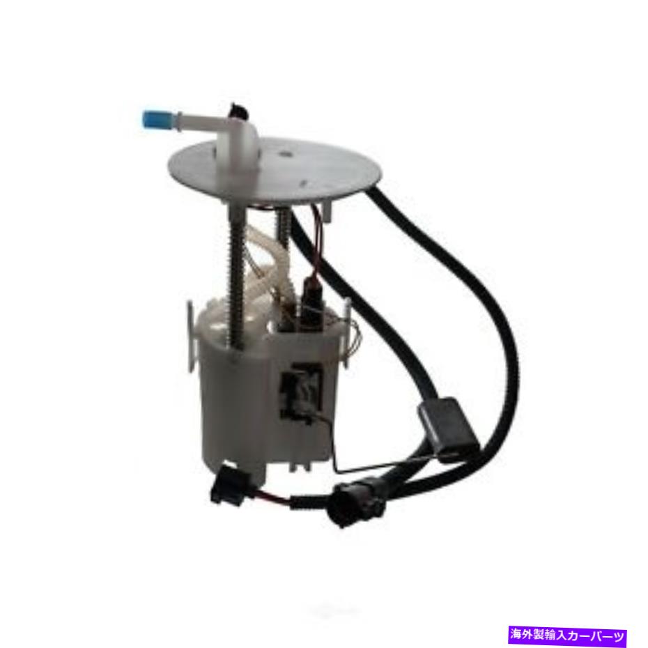 Fuel Pump Module Assembly 燃料ポンプモジュールAssy Autobest F1296A Fuel Pump Module Assy Autobest F1296A【並行輸入品】