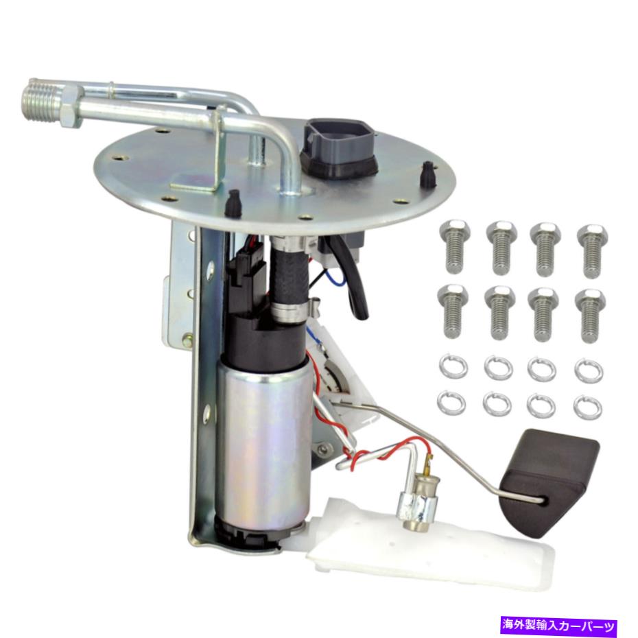 Fuel Pump Module Assembly 1993-1997の燃料ポンプモジュールセンダーアセンブリGeo Prizm Toyota Collolla All Trim Fuel Pump Module Sender Assembly for 1993-1997 Geo Prizm Toyota Corolla all trim【並行輸入品】