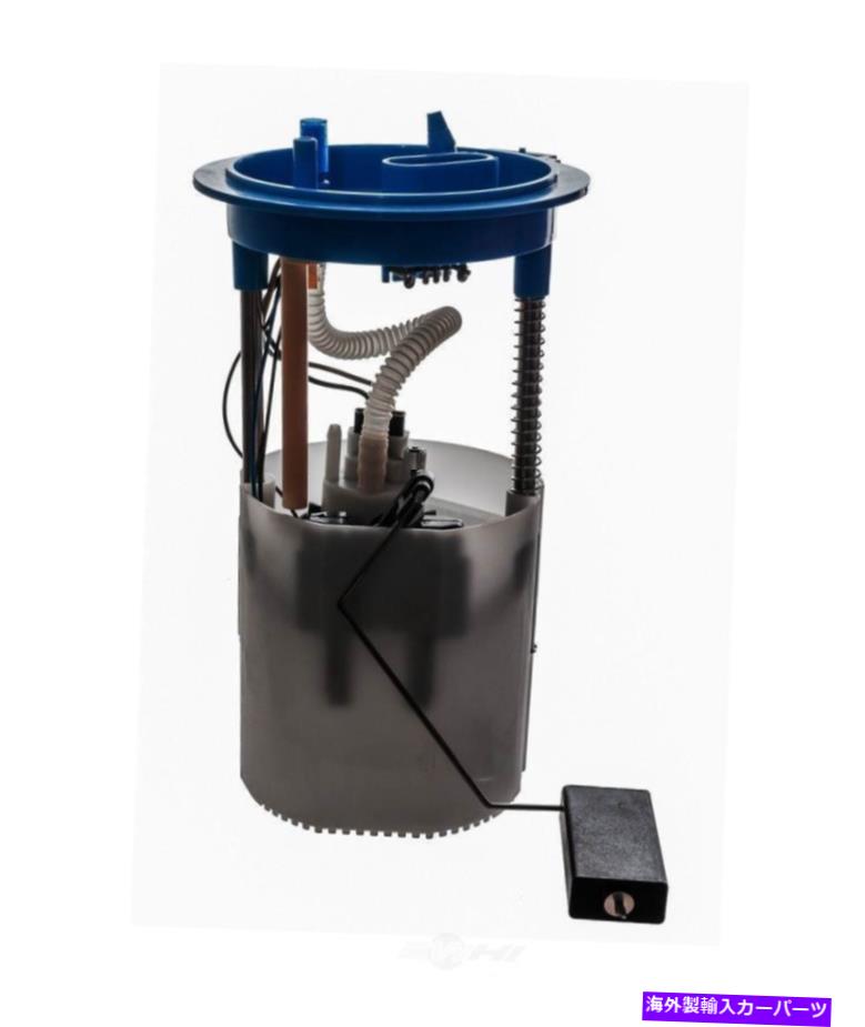 Fuel Pump Module Assembly 燃料ポンプモジュールアセンブリ-FWDオートベストF4844A Fuel Pump Module Assembly-FWD Autobest F4844A【並行輸入品】