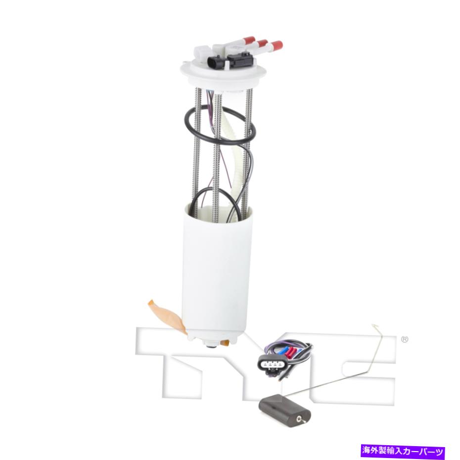 Fuel Pump Module Assembly 00-02シボレーS-10ピックアップ/GMCソノマ2.2L L4用の燃料ポンプモジュール Fuel Pump Module for 00-02 Chevy S-10 Pickup/GMC Sonoma 2.2L L4【並行輸入品】