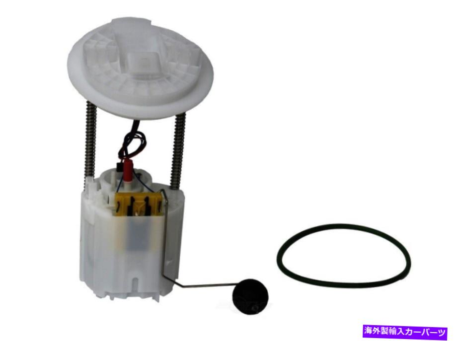 Fuel Pump Module Assembly 燃料ポンプモジュールアセンブリ-AWD左Autobest F3103A Fuel Pump Module Assembly-AWD Left Autobest F3103A【並行輸入品】