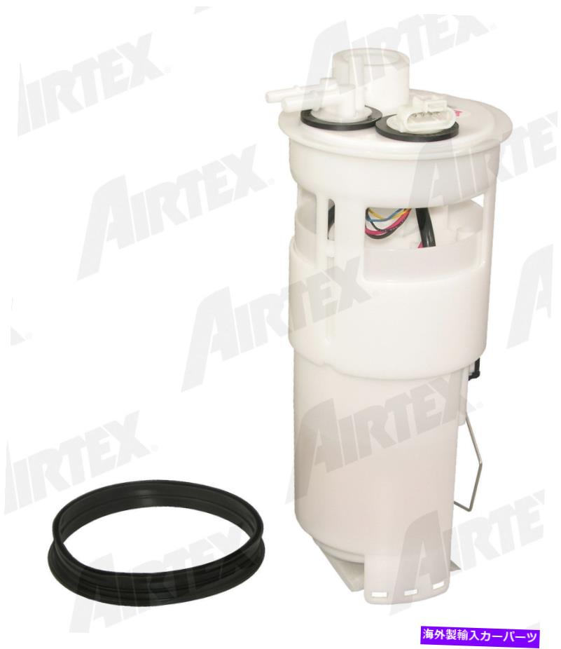 Fuel Pump Module Assembly 燃料ポンプモジュールアセンブリAirTex E7047M FITS 91-93 DODGE RAMCHARGER 5.2L-V8 Fuel Pump Module Assembly Airtex E7047M fits 91-93 Dodge Ramcharger 5.2L-V8【並行輸入品】