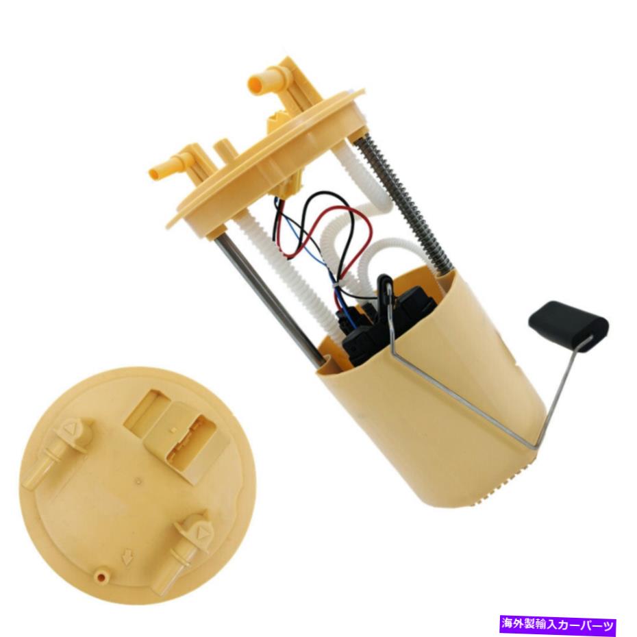 Fuel Pump Module Assembly フィアットパンダの燃料ポンプモジュールアセンブリ（169）2003- Fuel Pump Module Assembly For FIAT PANDA (169) 2003-【並行輸入品】