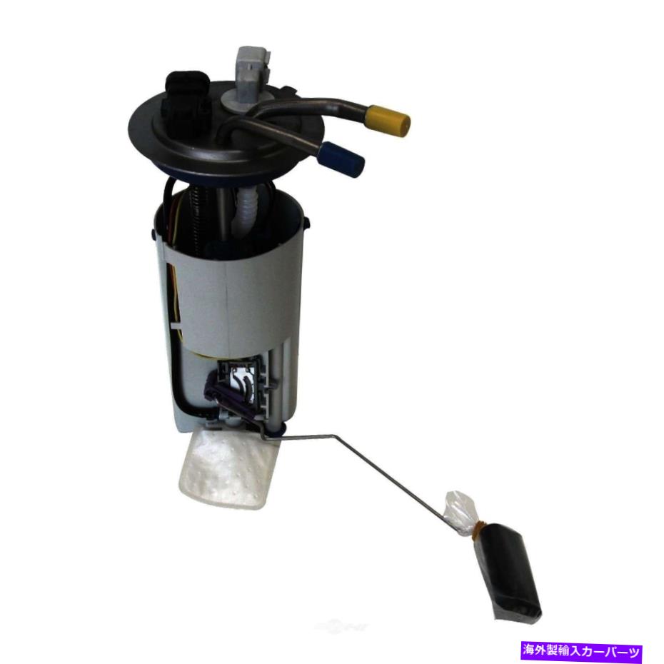 Fuel Pump Module Assembly 燃料ポンプモジュールアセンブリフレックスオートベストF2560A Fuel Pump Module Assembly-FLEX Autobest F2560A【並行輸入品】