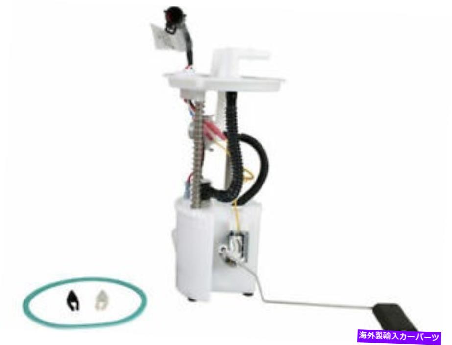 Fuel Pump Module Assembly Airtex 35QC19G燃料ポンプフィット2001-2004マツダトリビュート燃料ポンプモジュールアセンブリ Airtex 35QC19G Fuel Pump Fits 2001-2004 Mazda Tribute Fuel Pump Module Assembly【並行輸入品】