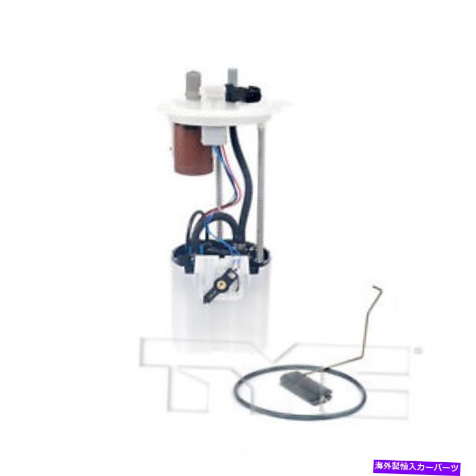 Fuel Pump Module Assembly 燃料ポンプモジュールASSY TYC 150410A Fuel Pump Module Assy TYC 150410A【並行輸入品】