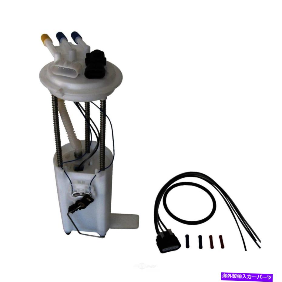 Fuel Pump Module Assembly 燃料ポンプモジュールアセンブリ-4ドアオートベストF2936A Fuel Pump Module Assembly-4 Door Autobest F2936A【並行輸入品】