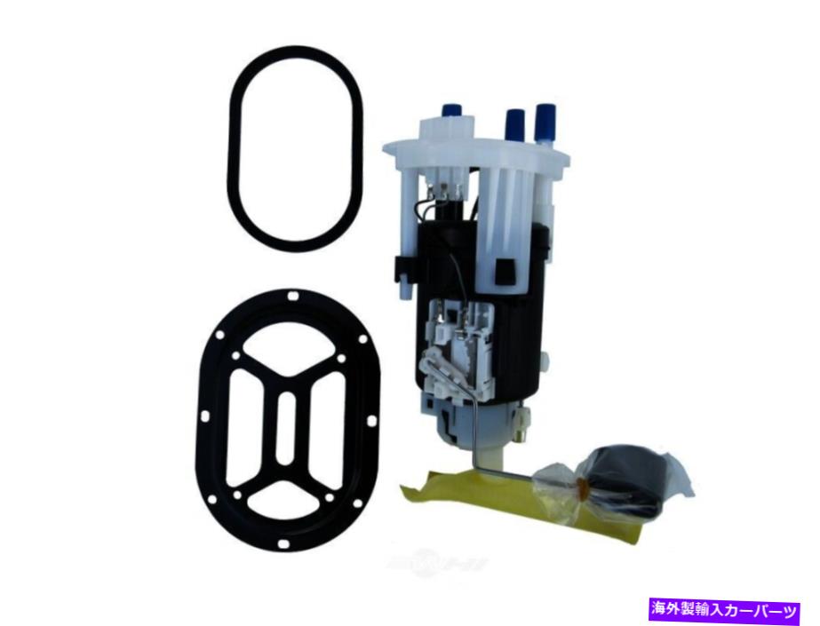 Fuel Pump Module Assembly 燃料ポンプモジュールアセンブリオートベストF4673A適合03-04ヒュンダイサンタフェ2.4L-L4 Fuel Pump Module Assembly Autobest F4673A fits 03-04 Hyundai Santa Fe 2.4L-L4【並行輸入品】