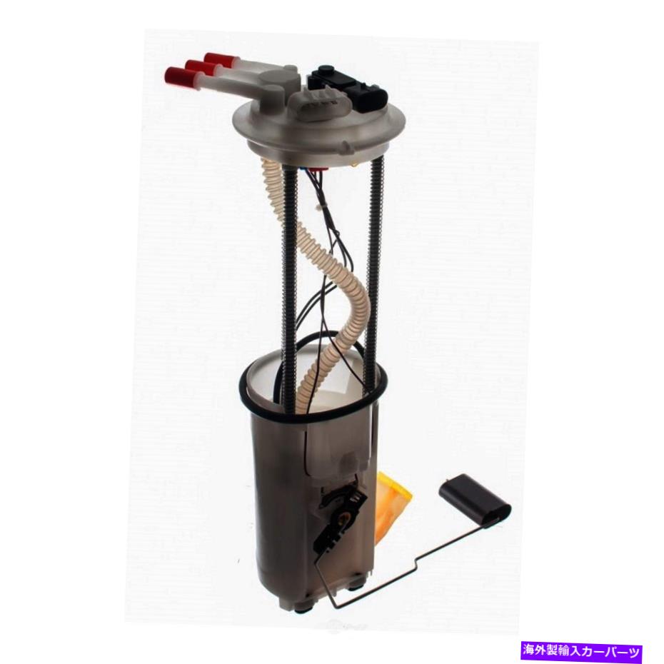 Fuel Pump Module Assembly 燃料ポンプモジュールアセンブリは、1996年のIsuzu Hombre Autobestに適合します Fuel Pump Module Assembly fits 1996 Isuzu Hombre AUTOBEST【並行輸入品】