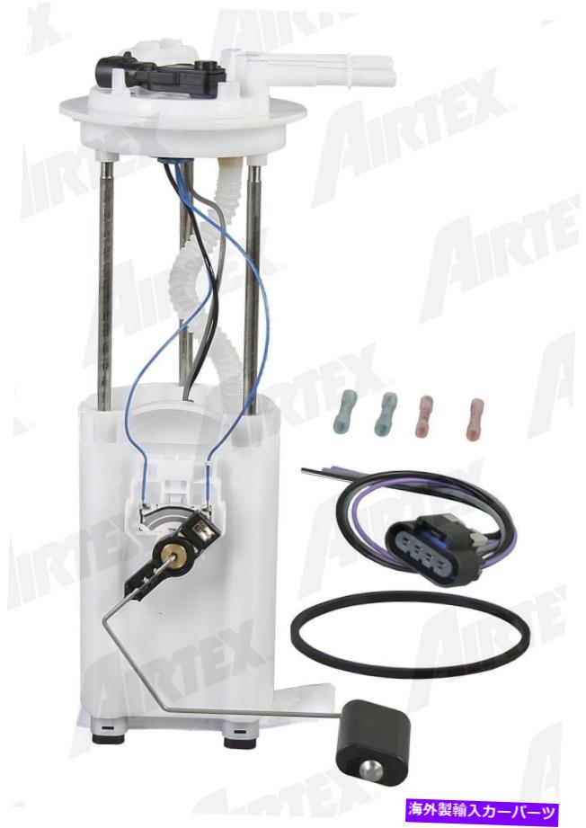 Fuel Pump Module Assembly 燃料ポンプモジュールアセンブリAirTex E8483M Fuel Pump Module Assembly Airtex E8483M【並行輸入品】