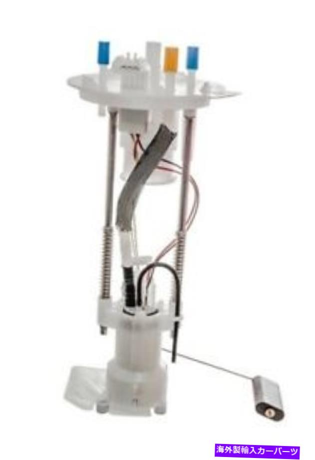 Fuel Pump Module Assembly 04-08フォードリンカーンF-150マークLTのAutoBest F1447A燃料ポンプモジュールアセンブリ Autobest F1447A Fuel Pump Module Assembly For 04-08 Ford Lincoln F-150 Mark LT【並行輸入品】