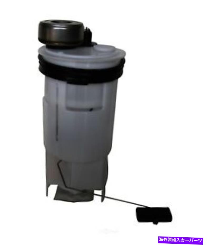 Fuel Pump Module Assembly 燃料ポンプモジュールAssy Autobest F3172A Fuel Pump Module Assy Autobest F3172A【並行輸入品】