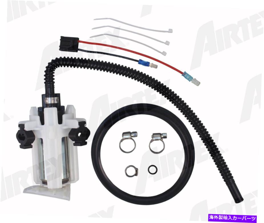 Fuel Pump Module Assembly 燃料ポンプモジュールアセンブリAirTex E8442H Fuel Pump Module Assembly Airtex E8442H【並行輸入品】