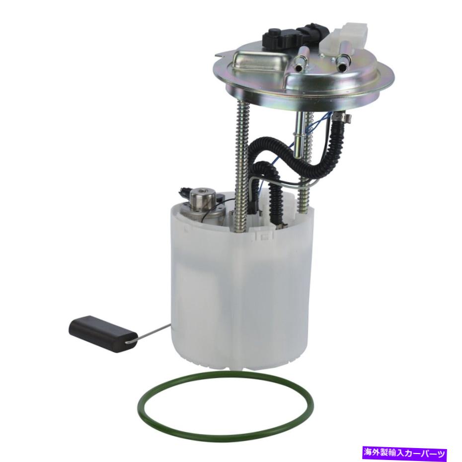Fuel Pump Module Assembly 燃料ポンプおよび送信者アセンブリフレックスTRQ FPA62033 Fuel Pump and Sender Assembly-FLEX TRQ FPA62033【並行輸入品】