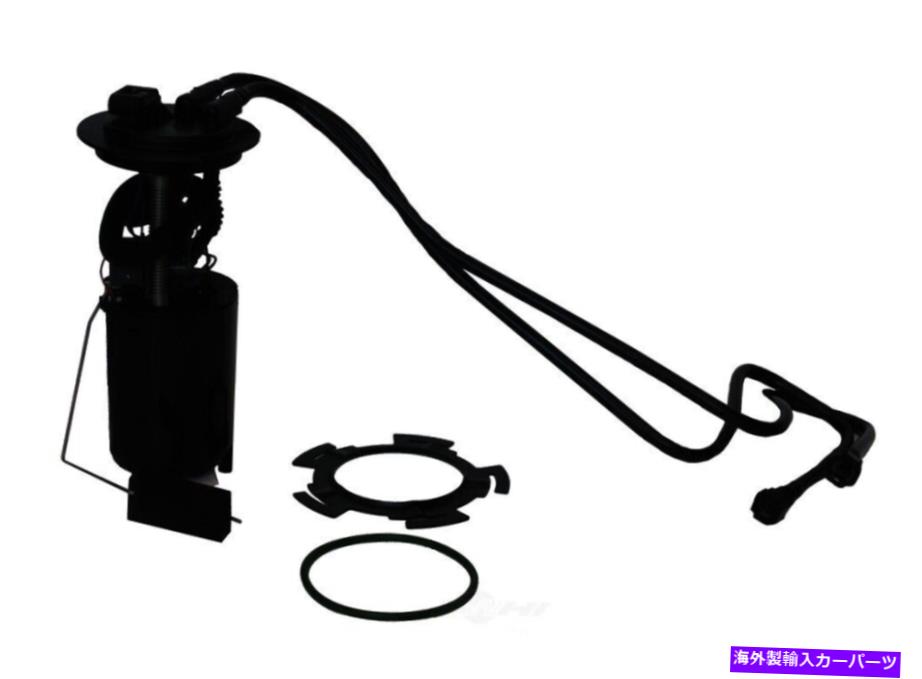 Fuel Pump Module Assembly 燃料ポンプモジュールアセンブリオートベストF2737A Fuel Pump Module Assembly Autobest F2737A【並行輸入品】