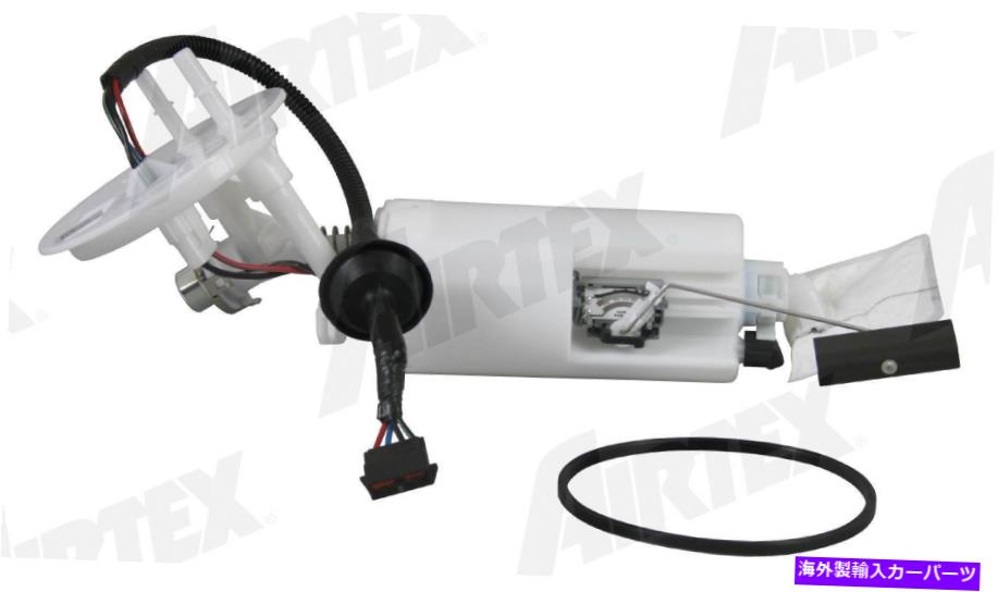 Fuel Pump Module Assembly 燃料ポンプモジュールアセンブリAirTex E7089M Fuel Pump Module Assembly Airtex E7089M【並行輸入品】