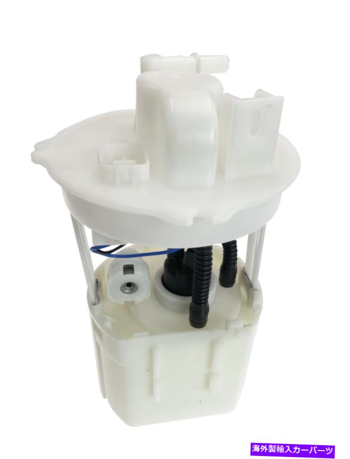 Fuel Pump Module Assembly 燃料ポンプモジュールアセンブリE8794Mマツダ6 2005-2008 AJB41335ZA Fuel Pump Module Assembly E8794M For MAZDA 6 2005-2008 AJB41335ZA【並行輸入品】