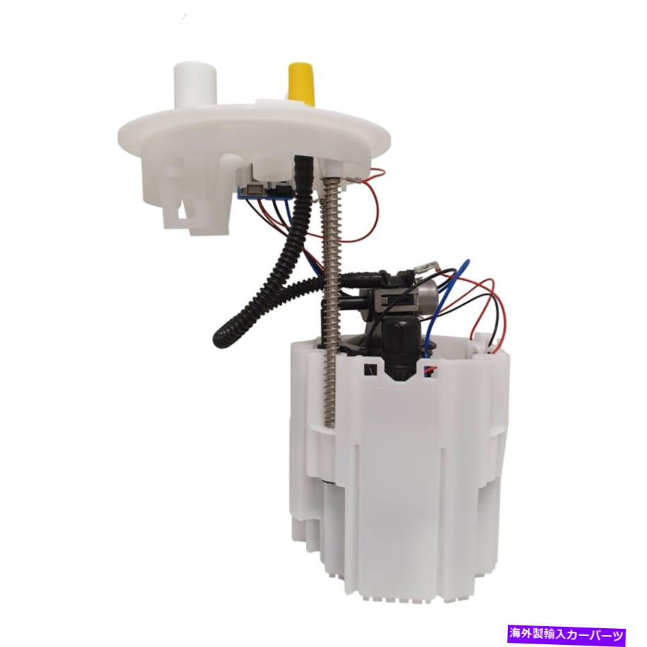 Fuel Pump Module Assembly Holden Cruze JH SRI 1.4LターボのOEM高品質燃料ポンプモジュールアセンブリ OEM Quality Fuel Pump Module Assembly for Holden Cruze JH SRi 1.4L Turbo【並行輸入品】