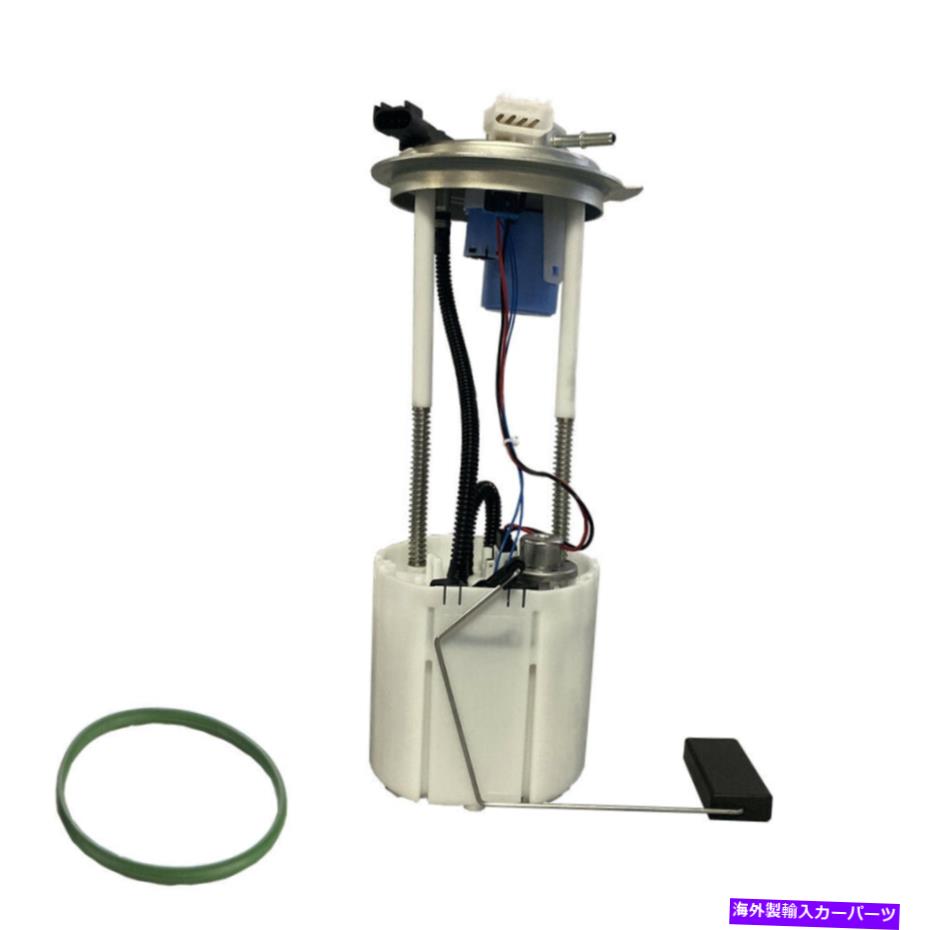 Fuel Pump Module Assembly シボレーシルバラードGMCシエラ1500 2014-2017の燃料ポンプモジュールアセンブリ Fuel Pump Module Assembly for CHEVROLET SILVERADO GMC SIERRA 1500 2014-2017【並行輸入品】