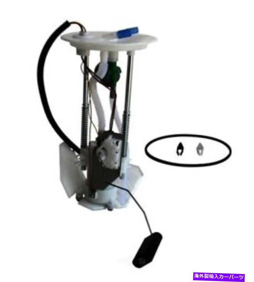 Fuel Pump Module Assembly 燃料ポンプモジュールAssy Autobest F1372A Fuel Pump Module Assy Autobest F1372A【並行輸入品】
