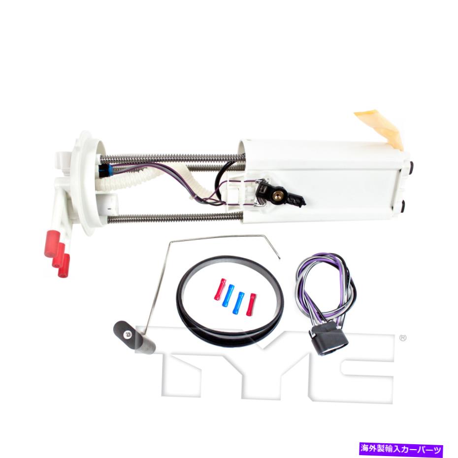 Fuel Pump Module Assembly 02-03の燃料ポンプモジュールシボレーS-10ピックアップ/GMCソノマピックアップ4.3L V6 Fuel Pump Module for 02-03 Chevy S-10 Pickup/GMC Sonoma Pickup 4.3L V6【並行輸入品】