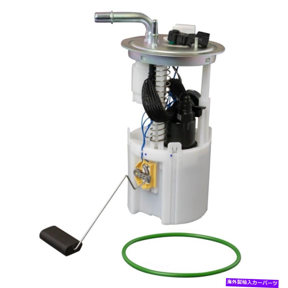Fuel Pump Module Assembly 燃料ポンプおよび送信者アセンブリTRQ FPA69945 Fuel Pump and Sender Assembly TRQ FPA69945【並行輸入品】
