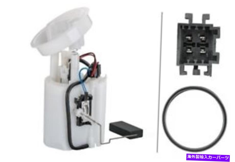 Fuel Pump Module Assembly 燃料ポンプモジュールAssy Hella 358106331 Fuel Pump Module Assy Hella 358106331【並行輸入品】 48,840円