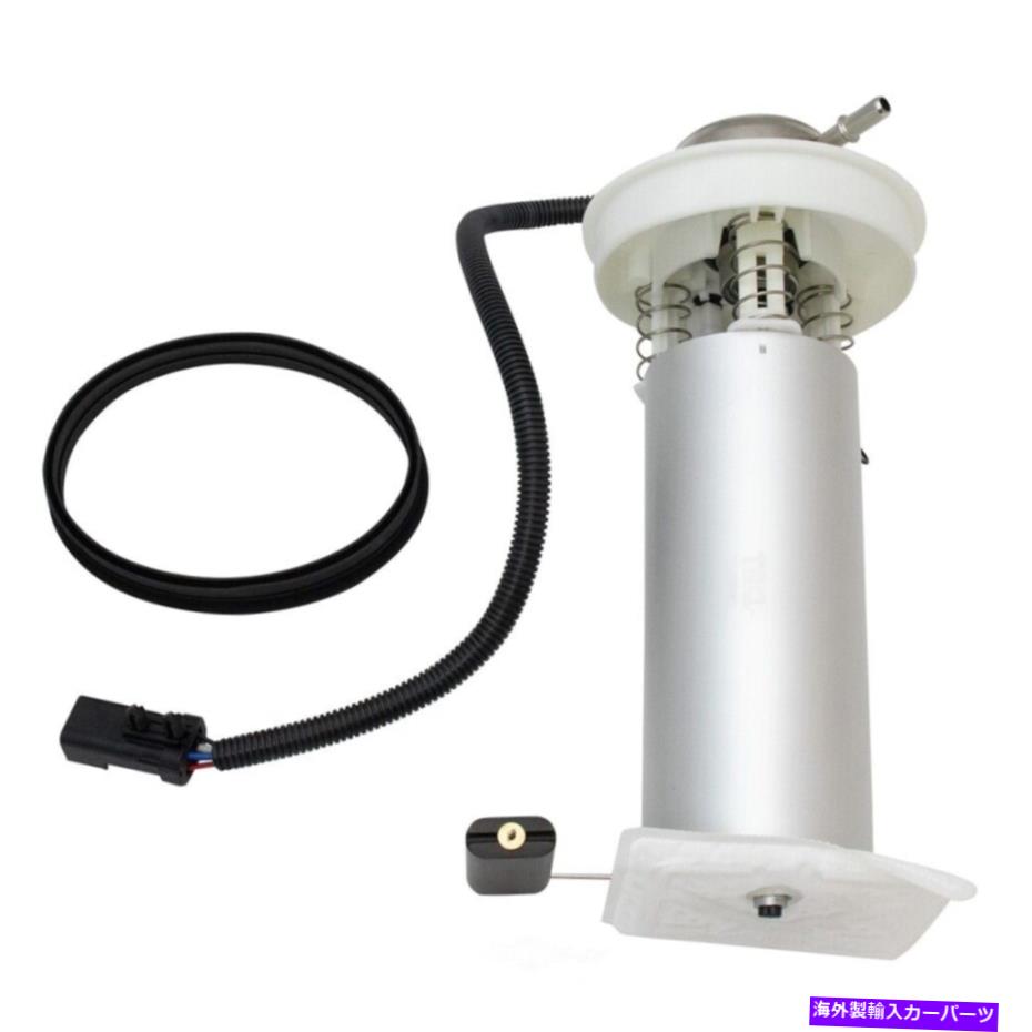 Fuel Pump Module Assembly 燃料ポンプと送信者アセンブリTRQ FPA61942 FITS 1997 Jeep Wrangler Fuel Pump and Sender Assembly TRQ FPA61942 fits 1997 Jeep Wrangler【並行輸入品】