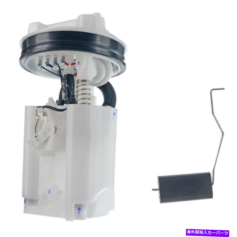 Fuel Pump Module Assembly ボルボS40 V40 2000-2004 L4 1.9L E8607M電気燃料ポンプモジュールアセンブリ用 For Volvo S40 V40 2000-2004 l4 1.9L E8607M Electric Fuel Pump Module Assembly【並行輸入品】