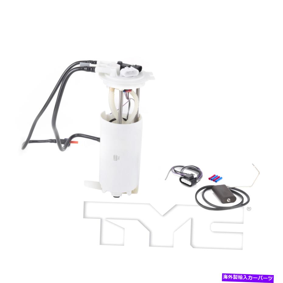 Fuel Pump Module Assembly 00-05の燃料ポンプモジュールChevy Cavalier/02-05 Grand AM 2.2L L4 Fuel Pump Module for 00-05 Chevy Cavalier/02-05 Grand Am 2.2L L4【並行輸入品】