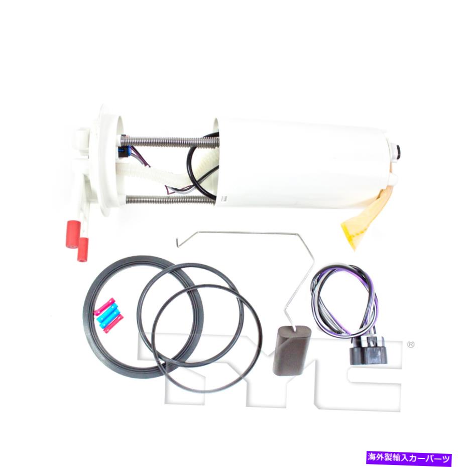 Fuel Pump Module Assembly 00-05の燃料ポンプモジュールビュイックルセイバー/ポンティアックボンネビル3.8L V6 Fuel Pump Module for 00-05 Buick Le Sabre/Pontiac Bonneville 3.8L V6【並行輸入品】