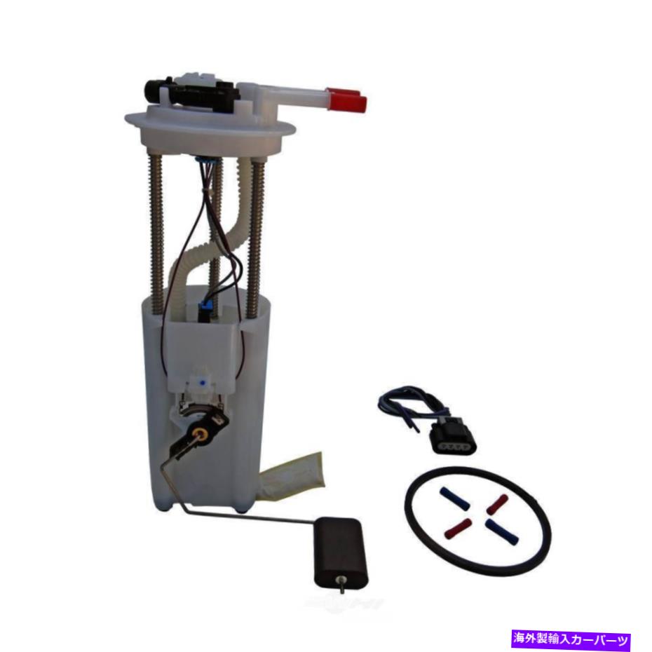 Fuel Pump Module Assembly 燃料ポンプモジュールアセンブリオートベストF4494A Fuel Pump Module Assembly Autobest F4494A【並行輸入品】
