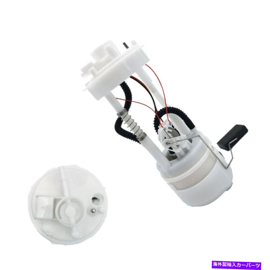 Fuel Pump Module Assembly Fiat Bravaの燃料ポンプモジュールアセンブリ1995-2003 Bravo I Hatchback 1995-2001 Fuel Pump Module Assembly For FIAT Brava 1995-2003 Bravo I Hatchback 1995-2001【並行輸入品】