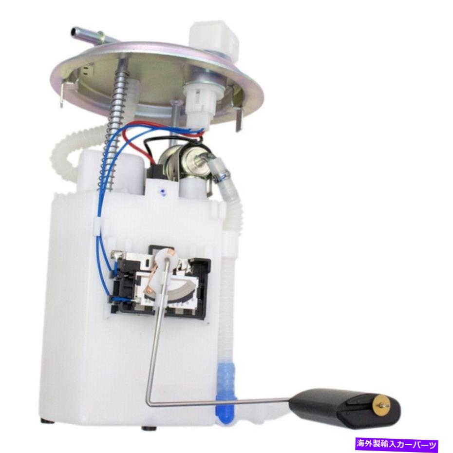 Fuel Pump Module Assembly 燃料ポンプおよび送信者アセンブリTRQ FPA64165フィット2007ヒュンダイエラントラ2.0L-L4 Fuel Pump and Sender Assembly TRQ FPA64165 fits 2007 Hyundai Elantra 2.0L-L4【並行輸入品】