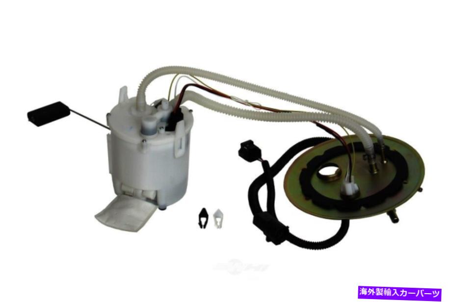 Fuel Pump Module Assembly 燃料ポンプモジュールアセンブリオートベストF1453A Fuel Pump Module Assembly Autobest F1453A【並行輸入品】