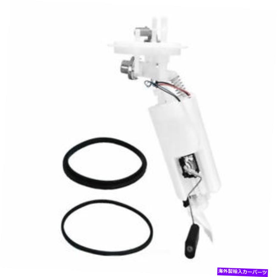 Fuel Pump Module Assembly 燃料ポンプモジュールASSY USモーターワークUSEP7144M Fuel Pump Module Assy US Motor Works USEP7144M【並行輸入品】