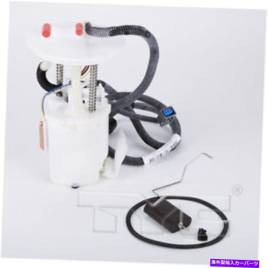 Fuel Pump Module Assembly TYC 150036(13か月13,000マイル保証) TYC 150036 (13 Month 13,000 Mile Warranty)【並行輸入品】