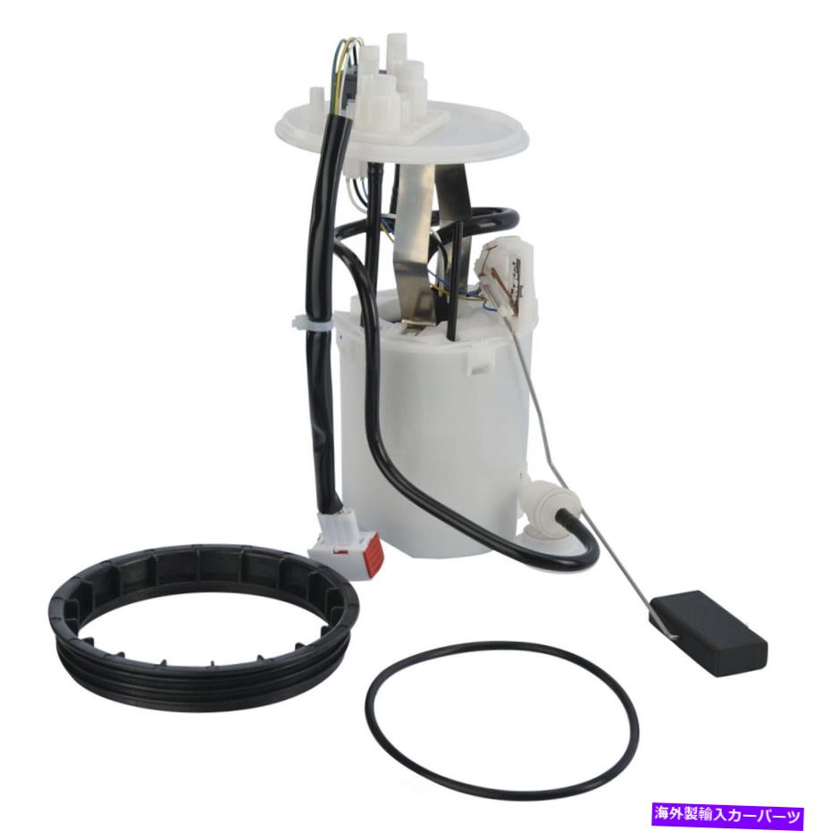 Fuel Pump Module Assembly 燃料ポンプおよび送信者アセンブリSE、コンバーチブルTRQ FPA61937 FITS 1999 SAAB 9-3 Fuel Pump and Sender Assembly-SE, Convertible TRQ FPA61937 fits 1999 Saab 9-3【並行輸入品】