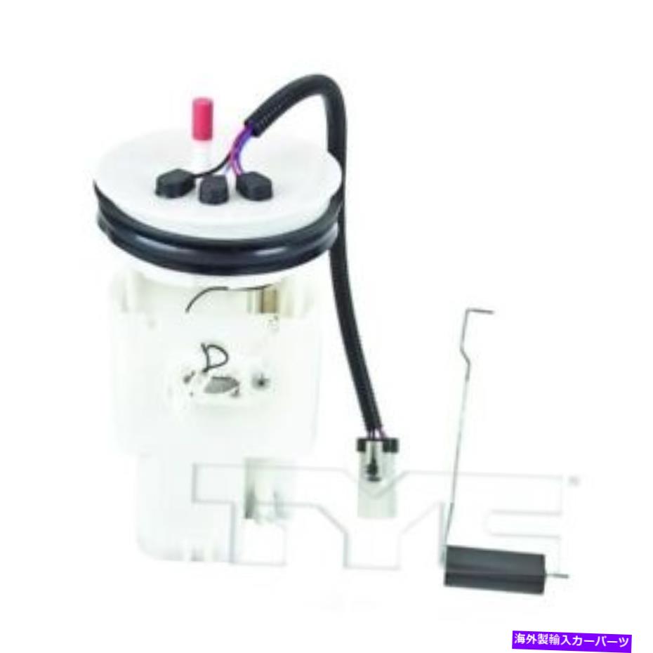 Fuel Pump Module Assembly 燃料ポンプモジュールASSY TYC 150183A Fuel Pump Module Assy TYC 150183A【並行輸入品】