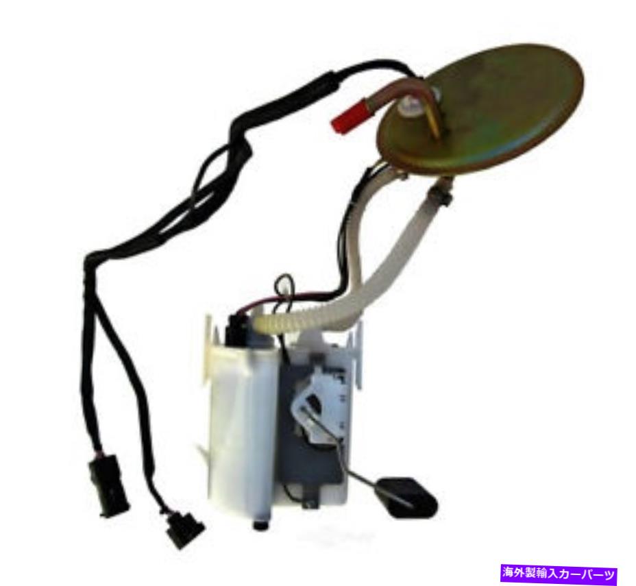 Fuel Pump Module Assembly 燃料ポンプモジュールAssy Autobest F1254A Fuel Pump Module Assy Autobest F1254A【並行輸入品】