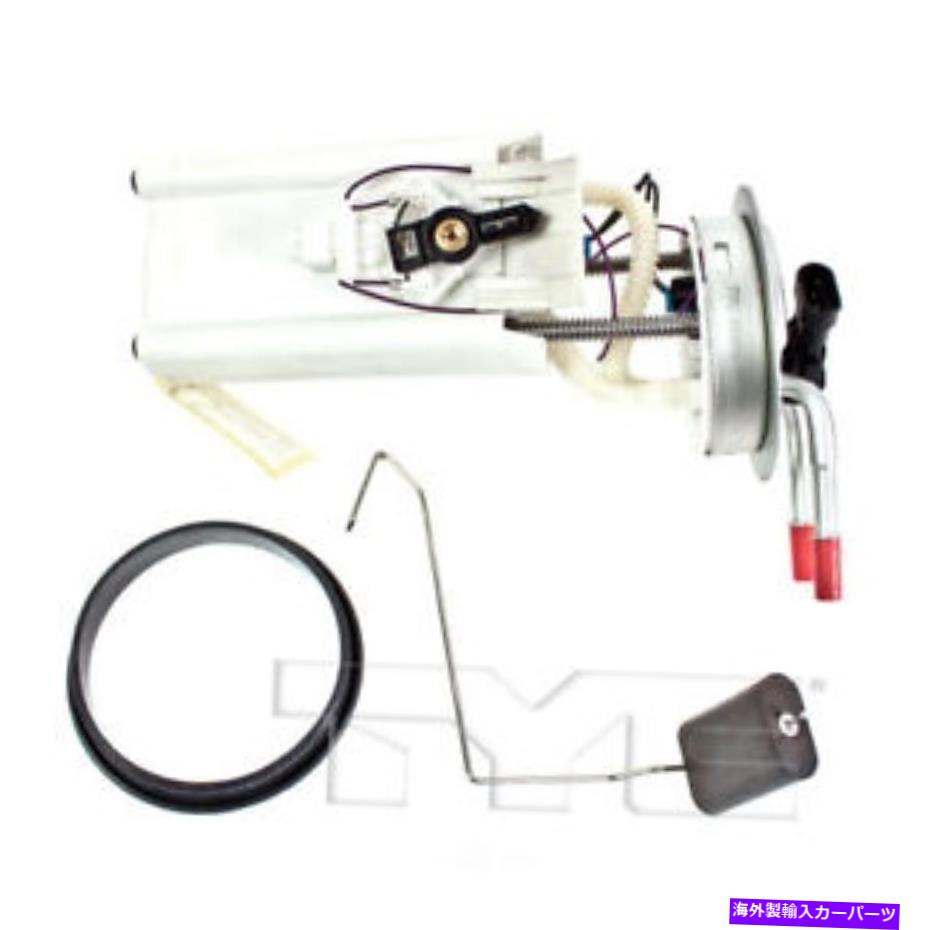 Fuel Pump Module Assembly 燃料ポンプモジュールASSY TYC 150078A Fuel Pump Module Assy TYC 150078A【並行輸入品】