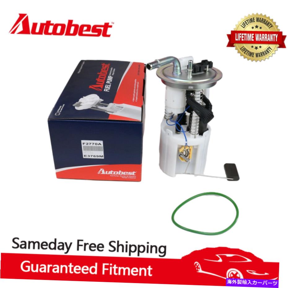 Fuel Pump Module Assembly 2008年から2009年のシボレーTrailblazer V6用Autobest F2770A電気燃料ポンプ Autobest F2770A Electrical Fuel Pump For 2008-2009 Chevrolet Trailblazer V6【並行輸入品】