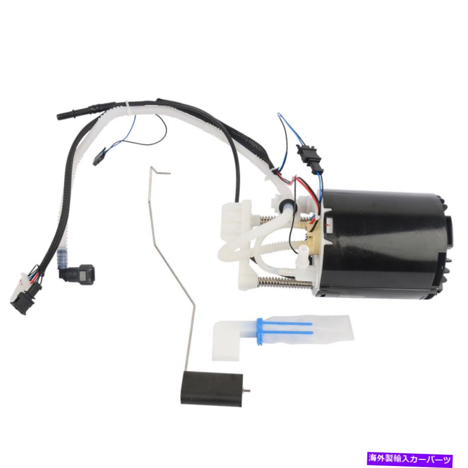 Fuel Pump Module Assembly ランドローバーレンジローバー2010-2012 V8用の燃料ポンプモジュールアセンブリLR018276 Fuel Pump Module Assembly LR018276 for Land Rover Range Rover 2010-2012 V8【並行輸入品】