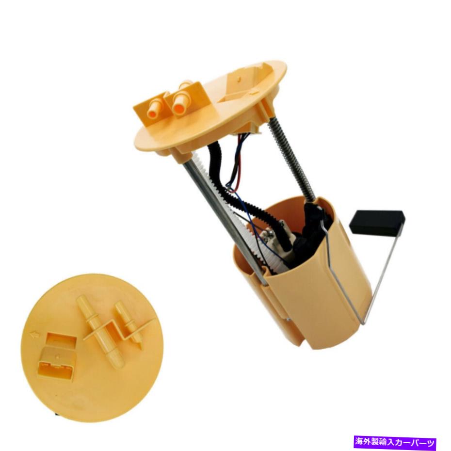 Fuel Pump Module Assembly Fiat Sedici Suzuki Sx4（EY、GY）の燃料ポンプモジュールアセンブリ2006- Fuel Pump Module Assembly For FIAT SEDICI SUZUKI SX4(EY,GY) 2006-【並行輸入品】
