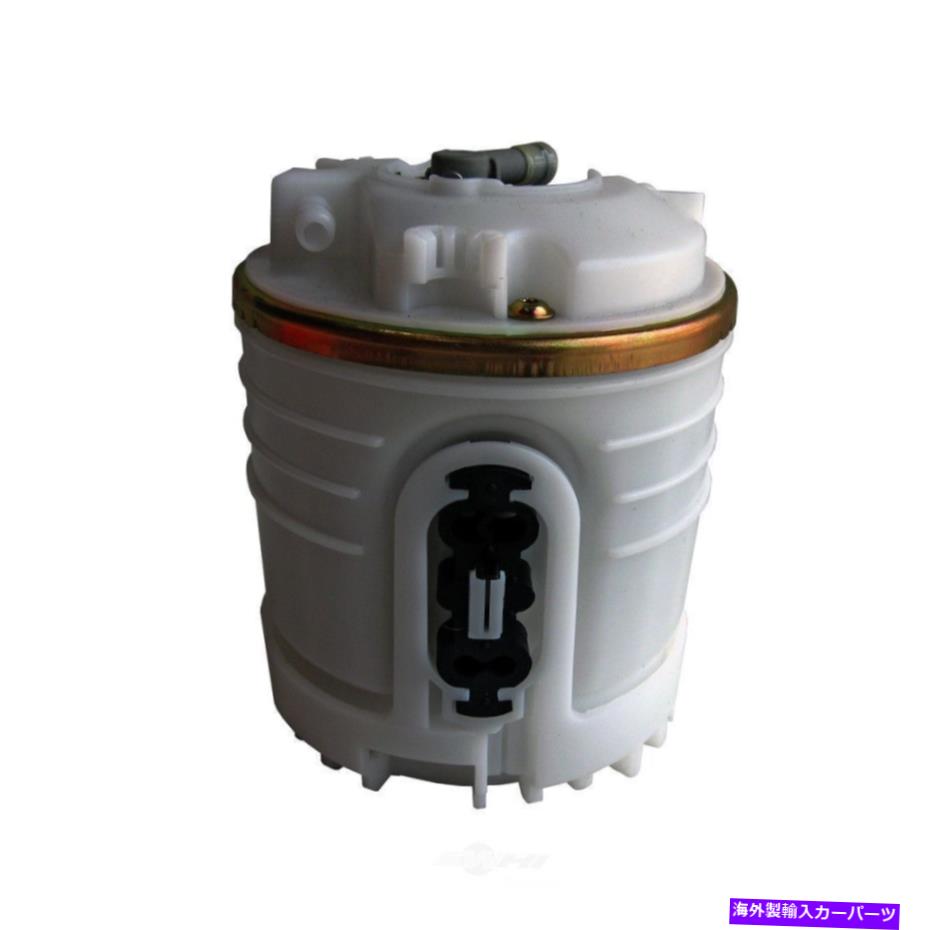 Fuel Pump Module Assembly 燃料ポンプモジュールアセンブリオートベストF4305A Fuel Pump Module Assembly Autobest F4305A【並行輸入品】