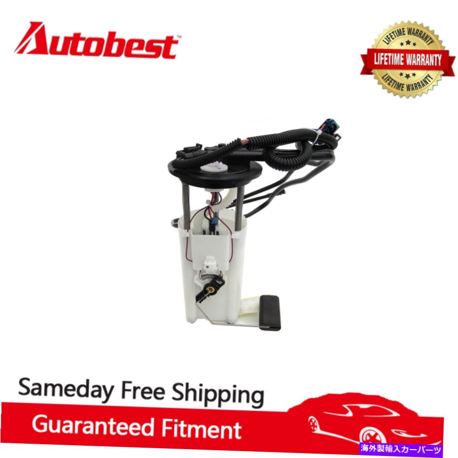 Fuel Pump Module Assembly 2005年のAutobest F2501Aシボレーコバルト、土星イオン燃料ポンプモジュールL4 2.2L Autobest F2501A For 2005 Chevrolet Cobalt, Saturn Ion Fuel Pump Module L4 2.2L【並行輸入品】