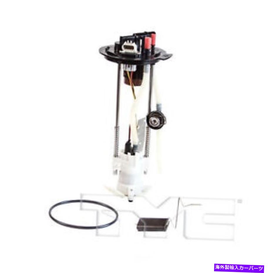 Fuel Pump Module Assembly 燃料ポンプモジュールASSY TYC 150313A Fuel Pump Module Assy TYC 150313A【並行輸入品】