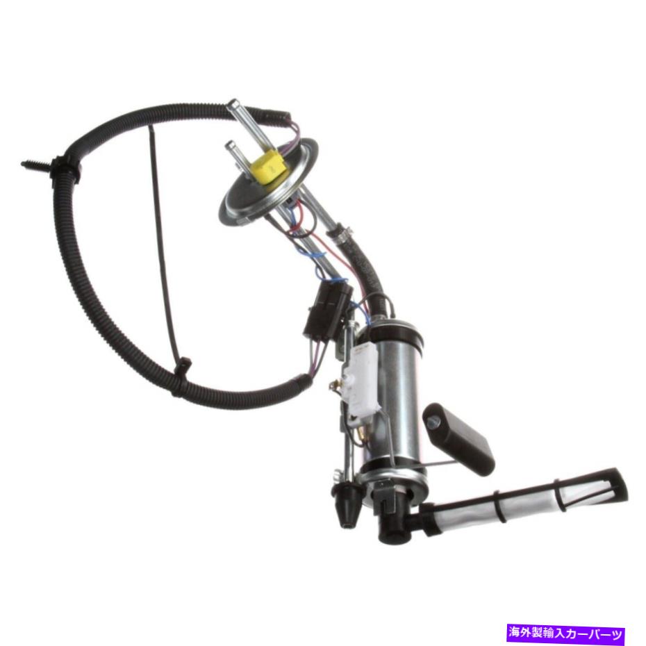 Fuel Pump Module Assembly HP10148デルファイ燃料ポンプガスジープチェロキー1991-1993の新しいガス HP10148 Delphi Fuel Pump Gas New for Jeep Cherokee 1991-1993【並行輸入品】
